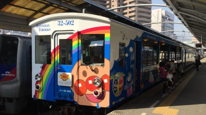 Anpanman Torokko