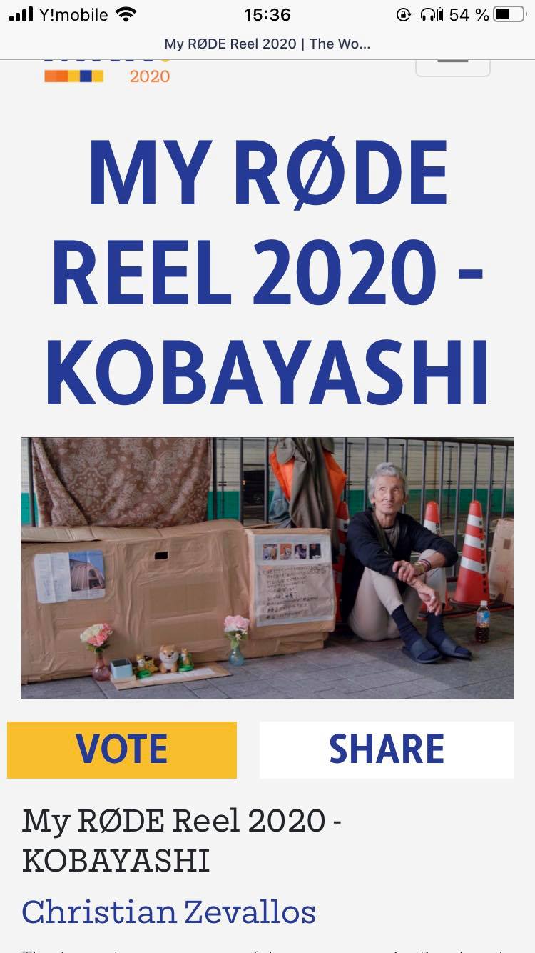 Vote por KOBAYASHI
