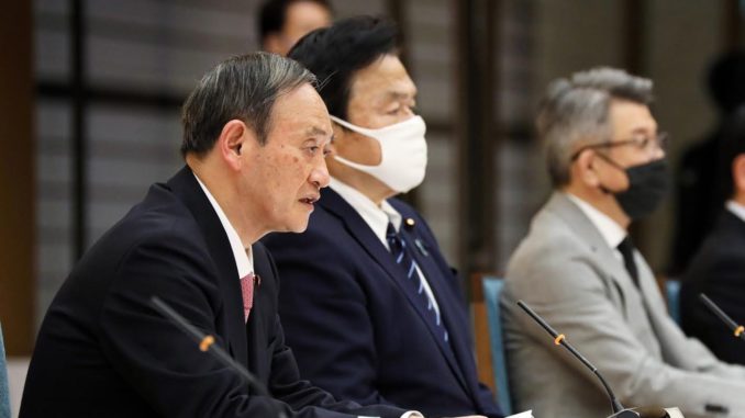 Primer ministro Yoshihide Suga (Foto Kantei)
