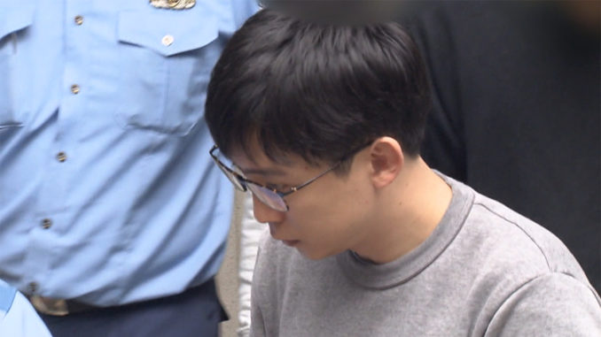 Ryosuke Senshu