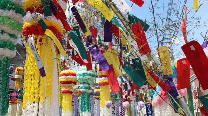 Festival-de-Tanabata-en-Ogawamachi-Saitama