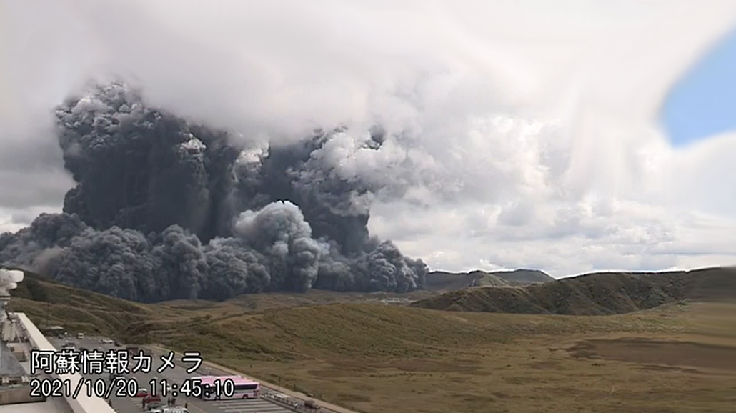 El Volcán Aso En Kumamoto Entra En Erupción El Nivel De Alerta Se Eleva A 3 International 5770