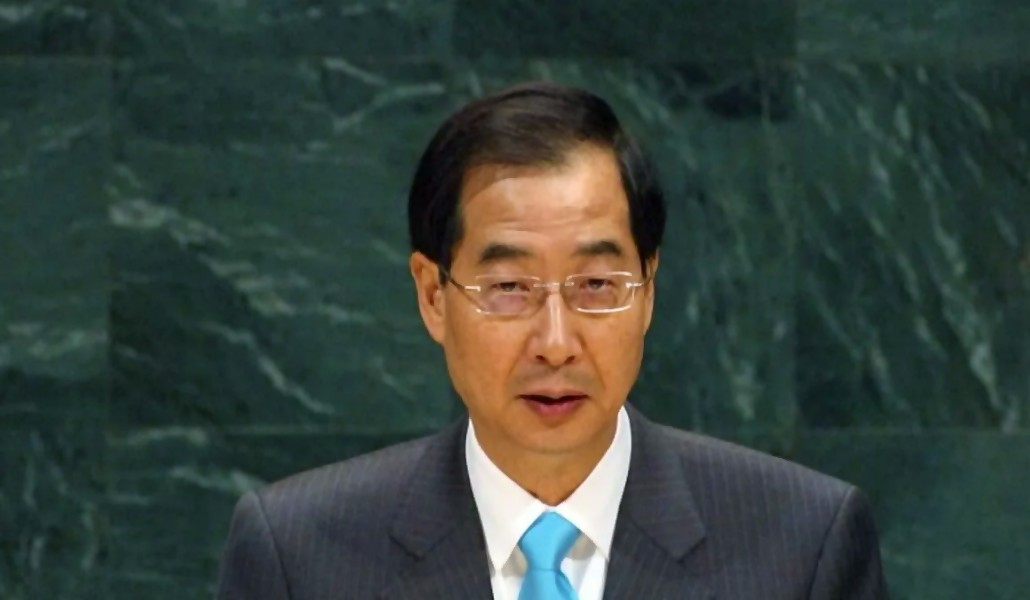 El primer ministro de Corea del Sur asistirá al funeral de estado de