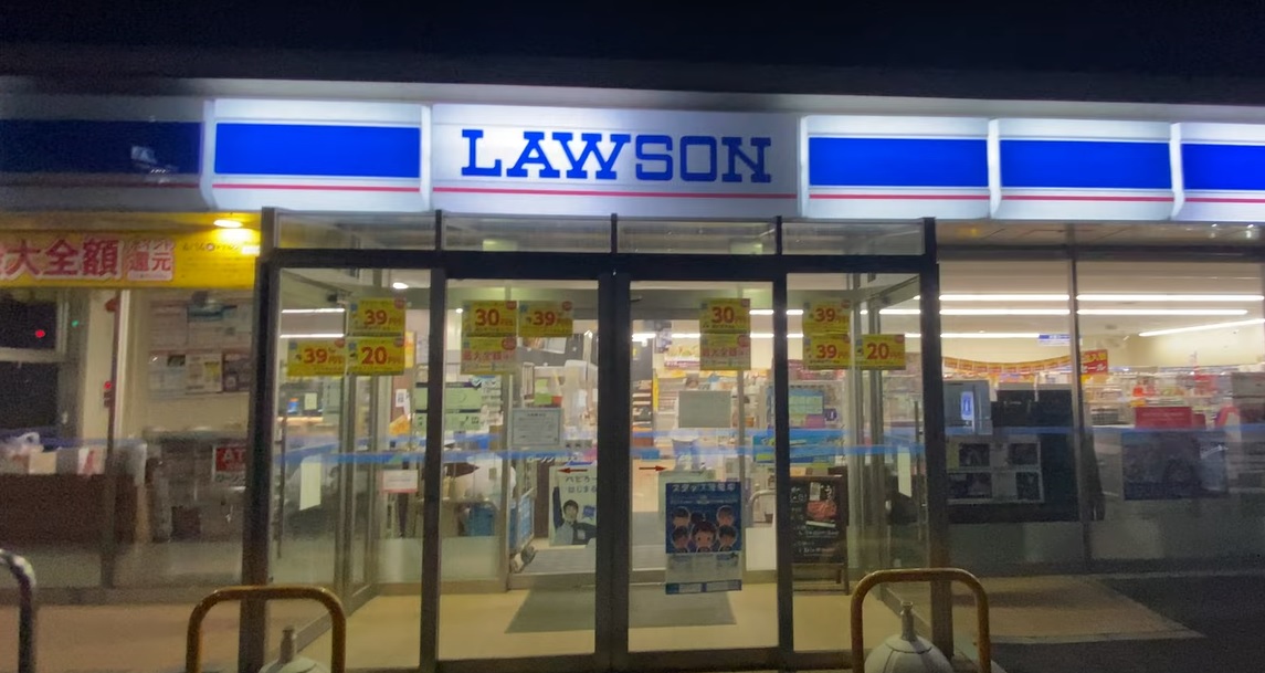 Nuevo programa: Lawson dona comida frita no vendida a comedor para ...