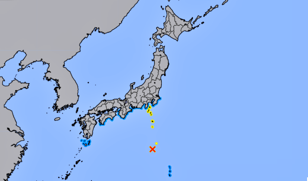 Japón Alerta de tsunami en las islas de Izu por un terremoto a 600 km