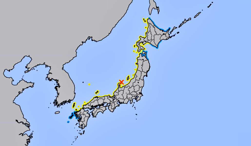 Cambia el nivel de "alerta de tsunami" a "aviso de tsunami" en Ishikawa