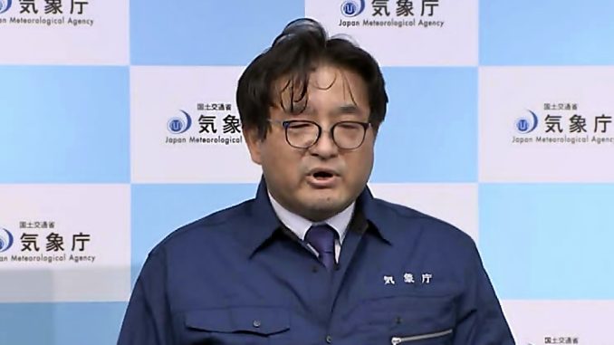 Shigeki Aoki, Oficial de Planificación de Contramedidas contra Terremotos y Tsunamis del Departamento de Vulcanología y Terremotos de la Agencia Meteorológica de Japón