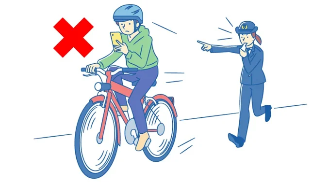 Campaña del gobierno japonés para ciclistas