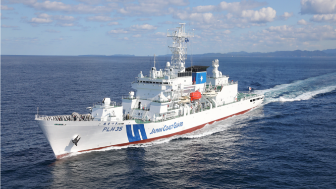 El Asazuki, guardacostas japonés de gran tamaño y 6.500 toneladas