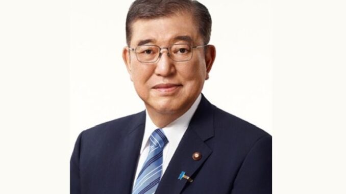Shigeru Ishiba (Oficina del primer Ministro de Japón)