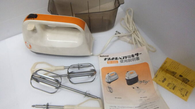 Batidora National Panasonic al estilo de los 80s