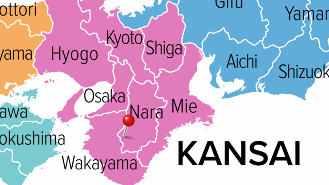 Kumano Kodo, en el municipio de Totsukawa, Nara