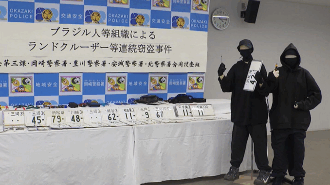La policía de Okazaki detuvo a ladrones de autos de lujo en Aichi
