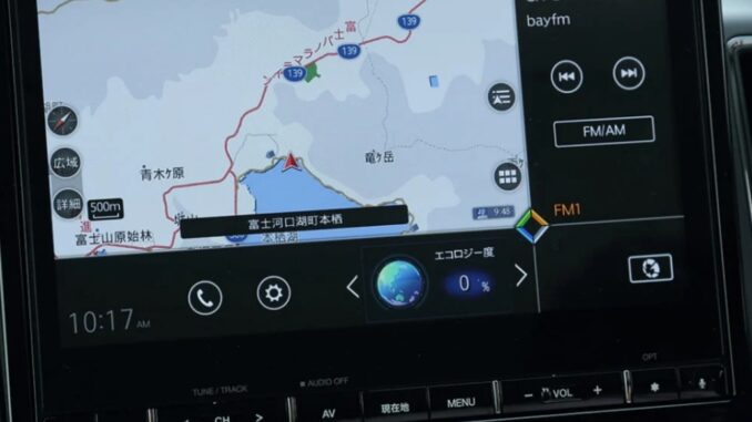 Navegador de coche que puede captar radio y TV