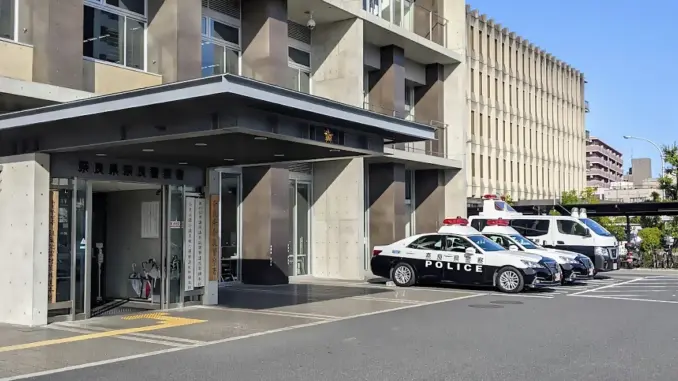 Policia central de Nara - 2
