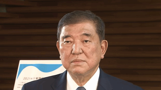 Primer ministro Shigeru Ishiba