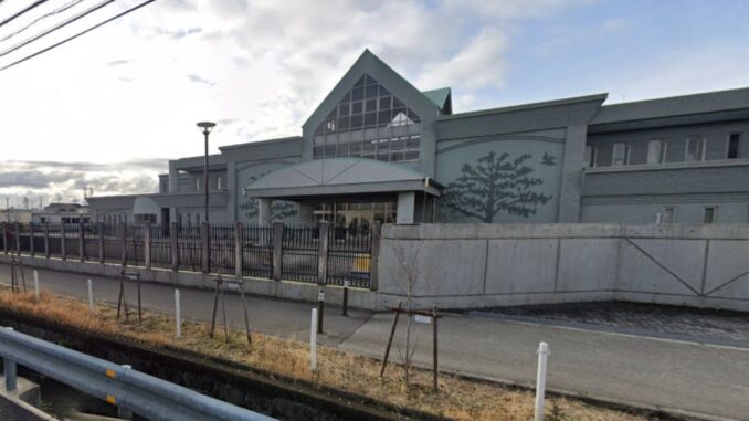 Prisión de Wakayama