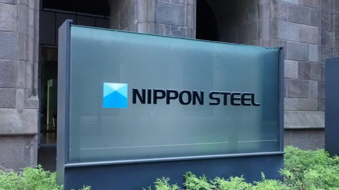 Sede Nippon Steel en Chiyoda, Tokio