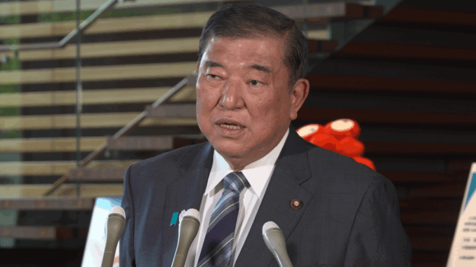 Shigeru Ishiba rechaza publicación del Shukan Bunshun