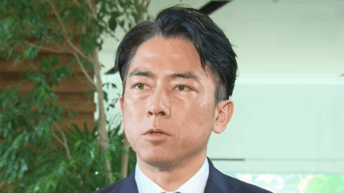 Shinjiro Koizumi, ministro de Agricultura - 2