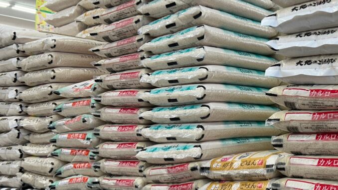 Bagged,Rice,Is,Displayed,For,Sale,In,A,Supermarket,During
