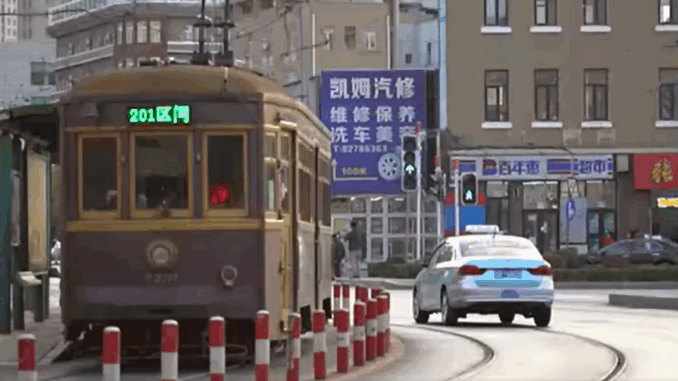 Ciudad china de Dalian