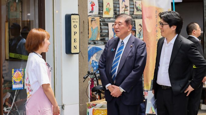 El primer ministro en Chuo-dori 2 en Maebashi, Gunma.