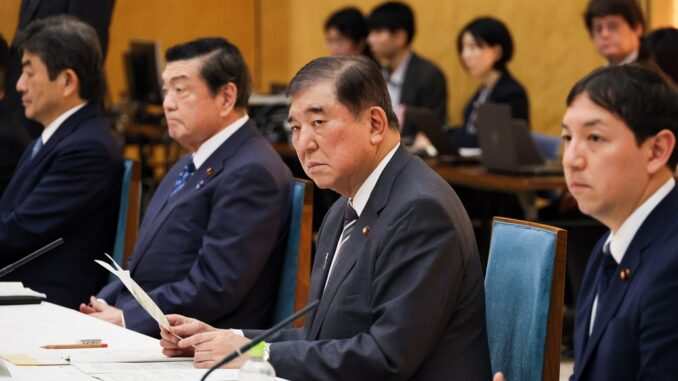 Primer ministro Ishiba sobre Inmigración 1030