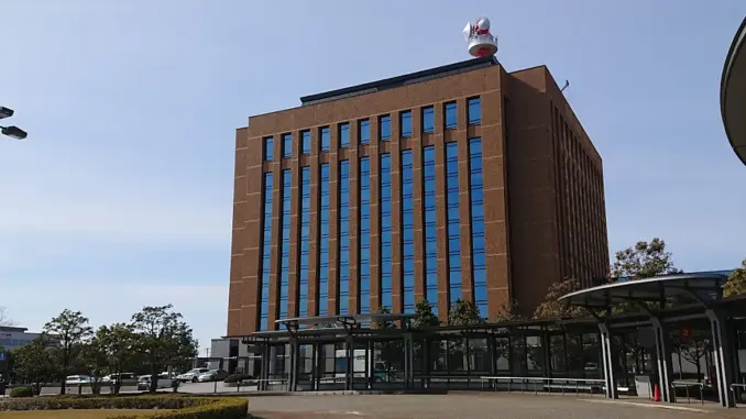 Sede de la policía de Ishikawa